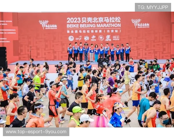 北京马拉松完赛“破三”人数创新高,跑步新篇章开启